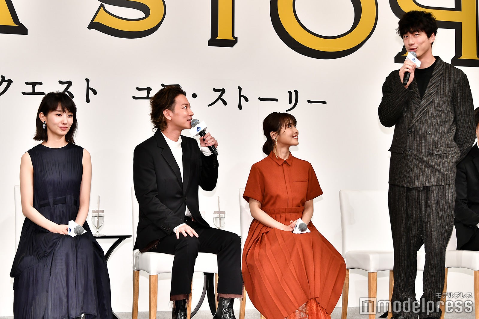 波瑠、佐藤健、有村架純、坂口健太郎 （C）モデルプレス