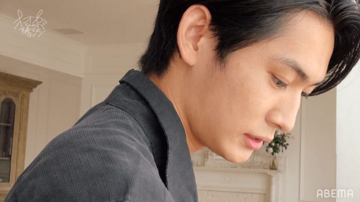 押田岳『オオカミくんには騙されない』第6話(C)AbemaTV, Inc.