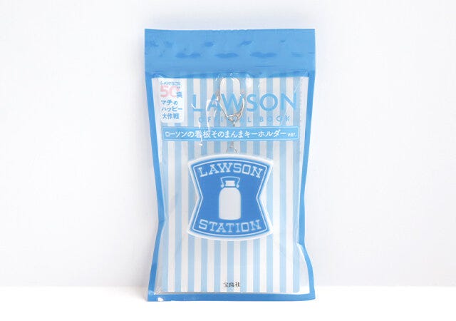 LAWSON