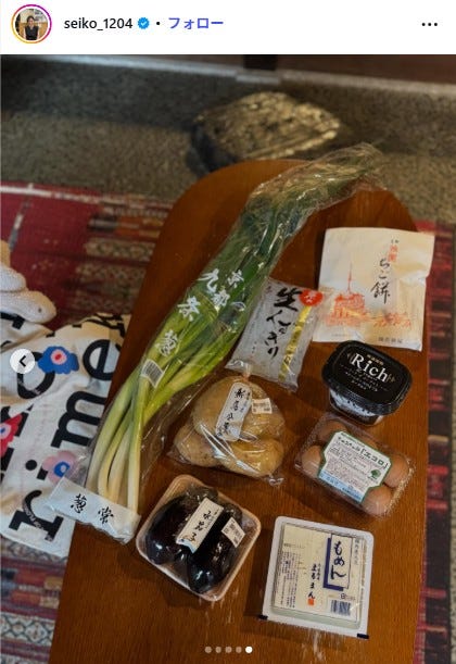 誠子Instagramより