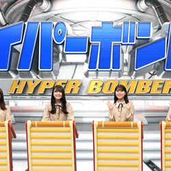 モデルプレス - 乃木坂46秋元真夏・久保史緒里・岩本蓮加・向井葉月「ネプリーグ」参戦 共演者が興奮「すごい」