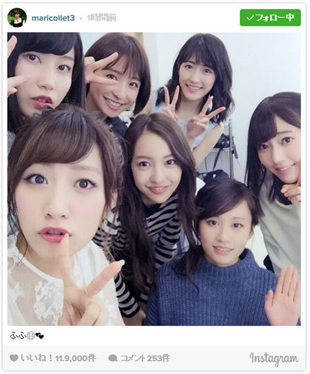 大島優子 板野友美 渡辺麻友 ENTAMEカレンダー くどく