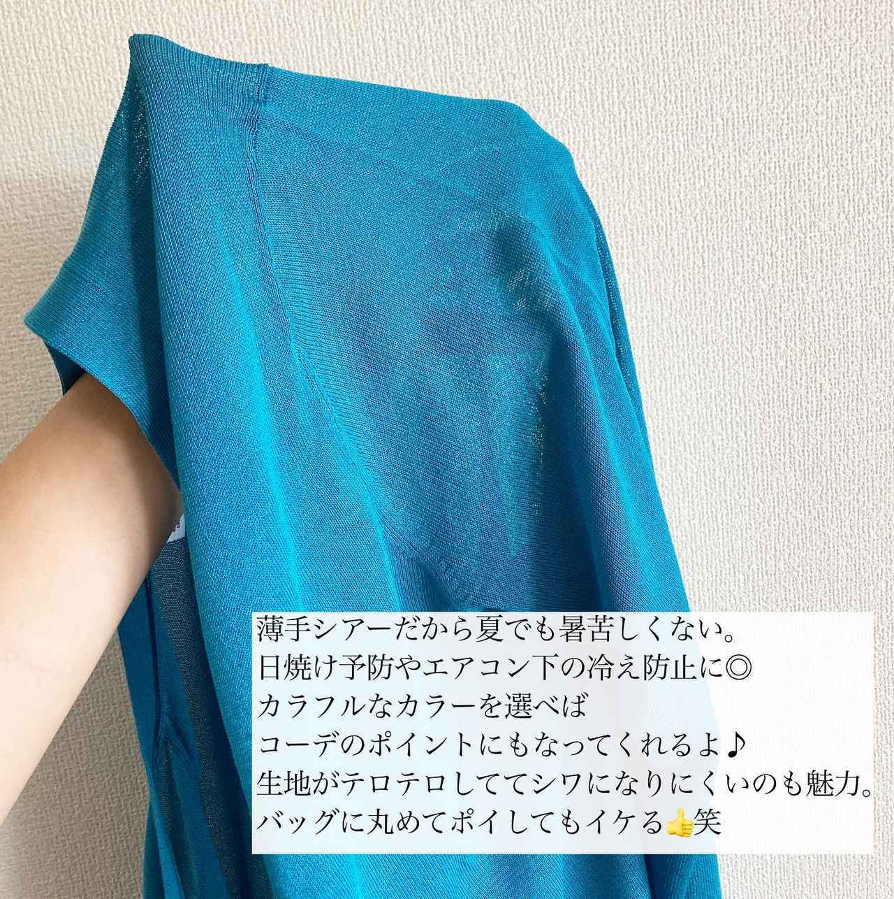 画像2:
