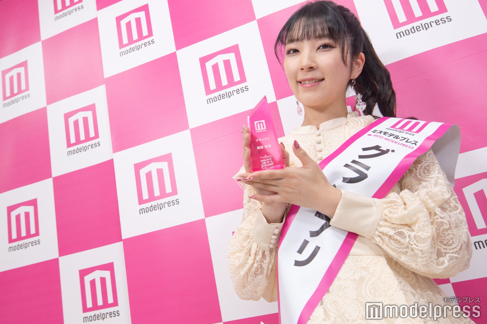 「ミス・ミスターモデルプレスオーディション PRESENTSモデルプレス リポーターオーディション」グランプリ・服部彩香さん（C）モデルプレス