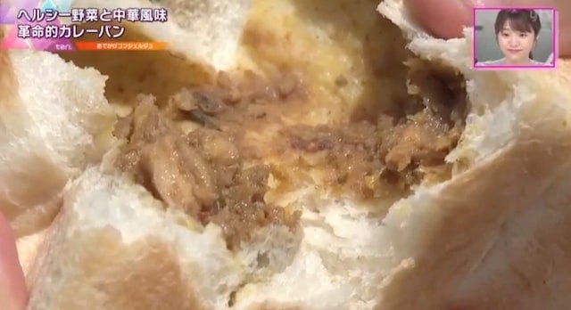 カレーパンに、カレー中華そばも！大阪にある「本当においしいカレーグルメ」6選