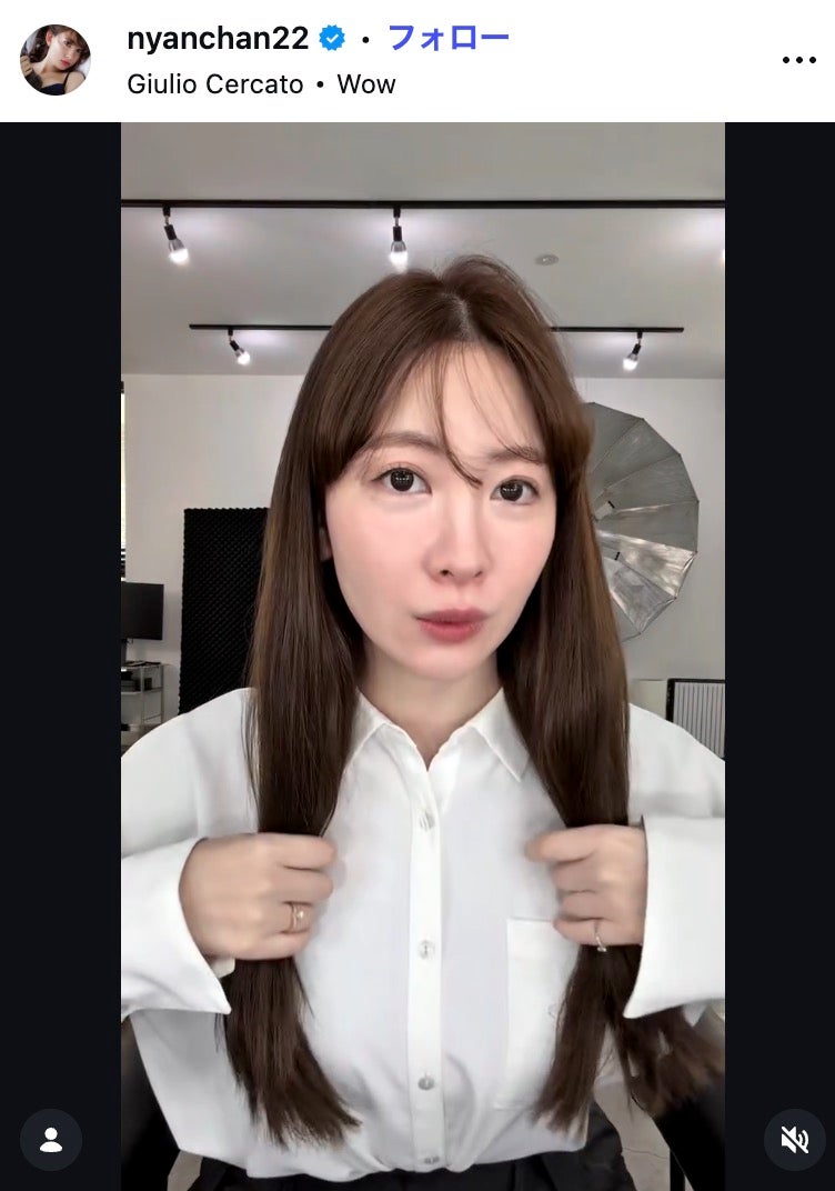 小嶋陽菜Instagramより（ヘアカット前）