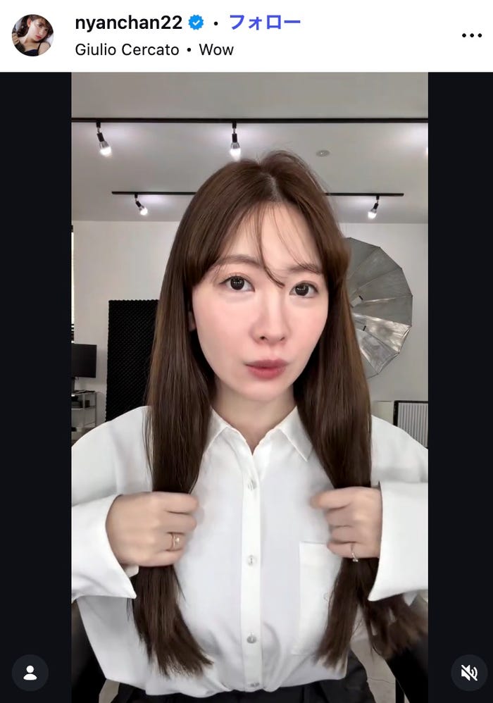 小嶋陽菜Instagramより(ヘアカット前)