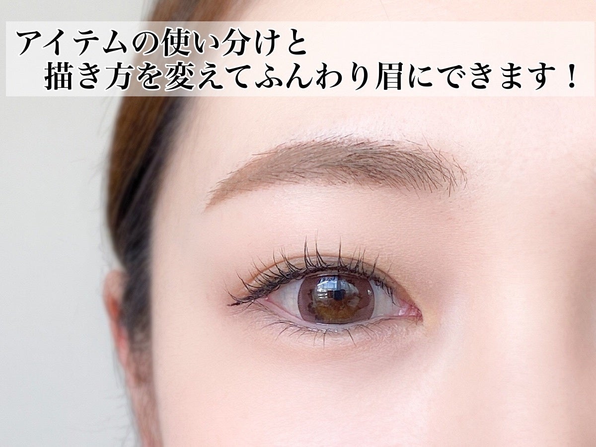 薄眉さんは絶対やって まゆ毛が少ない人向け 垢抜け眉作り のコツ モデルプレス 薄眉さんは絶対やって まゆ毛が少ない人向け 垢抜け眉作り のコツ モデルプレス