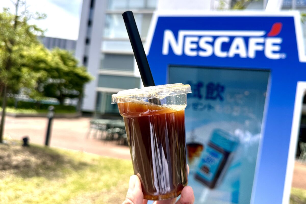 10ヶ月で約1億杯に納得！ ネスカフェ アイスブレンドが爆速で水や牛乳に溶ける