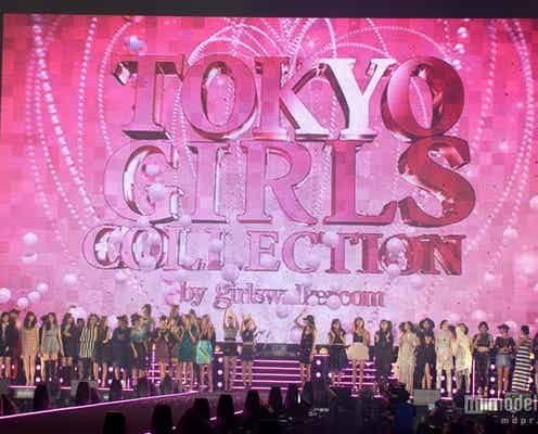 「sweet」「GINGER」とコラボ 「TGC」豪華出演モデル発表