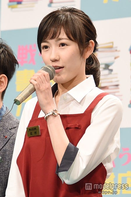 渡辺麻友
