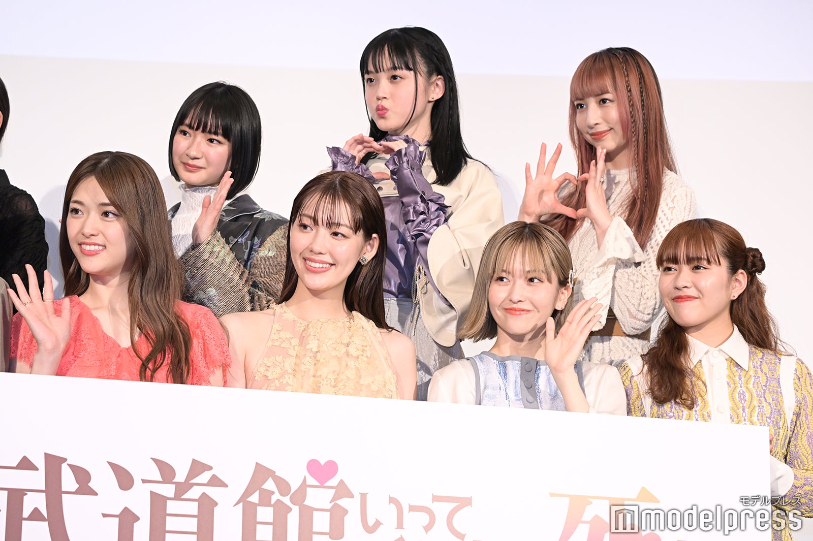 （前列左から）松村沙友理、中村里帆、MOMO、KANO（後列左から）和田美羽、SOYO、GUMI（C）モデルプレス（C）モデルプレス