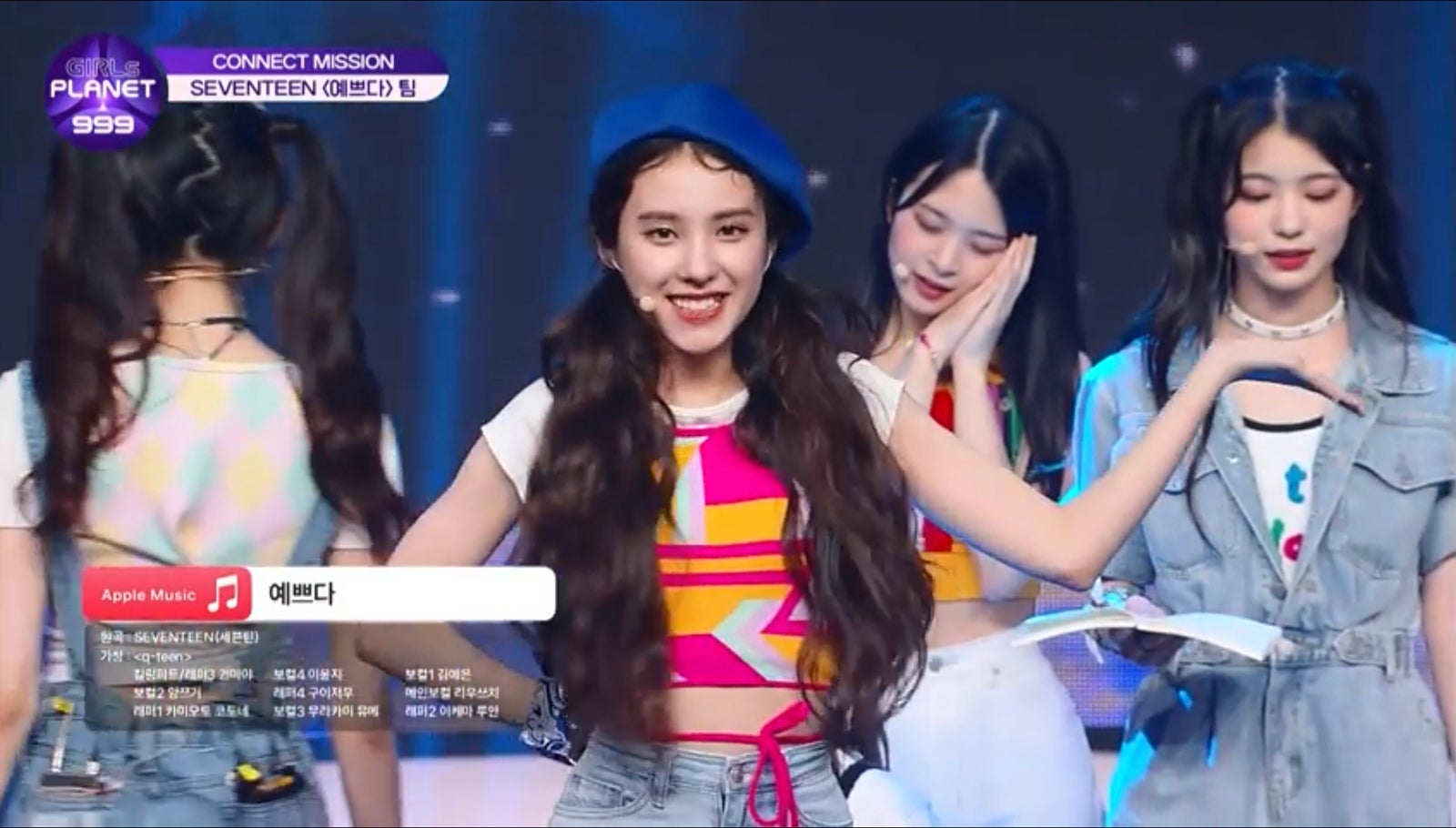 グイン・マヤ（C）CJ ENM Co., Ltd, All Rights Reserved