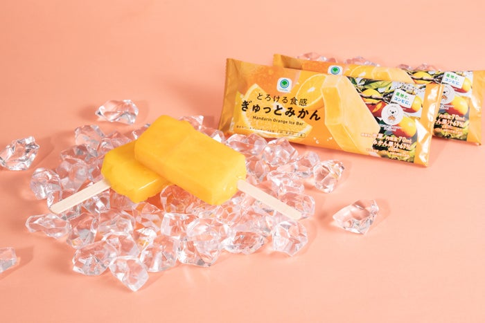 「とろける食感　ぎゅっとみかん」（提供画像）