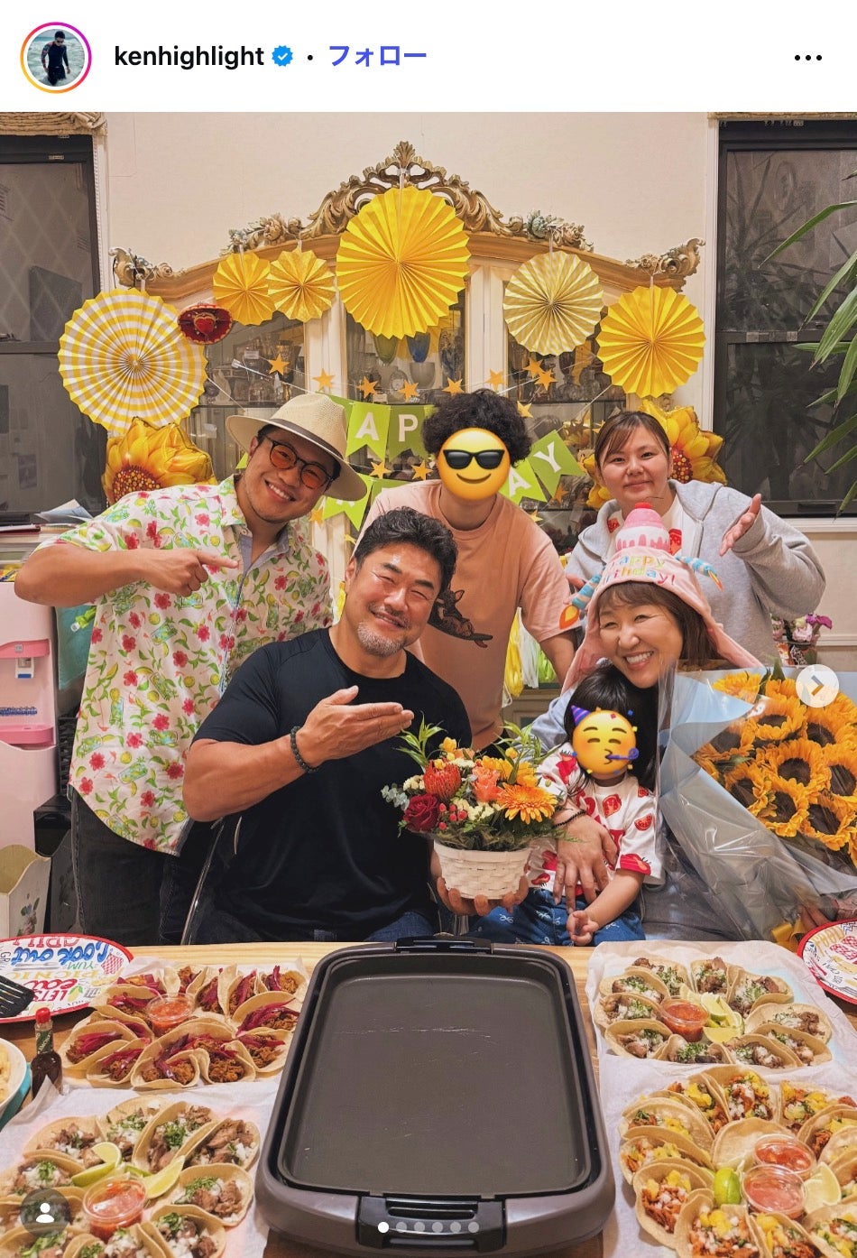 北斗晶Instagramより