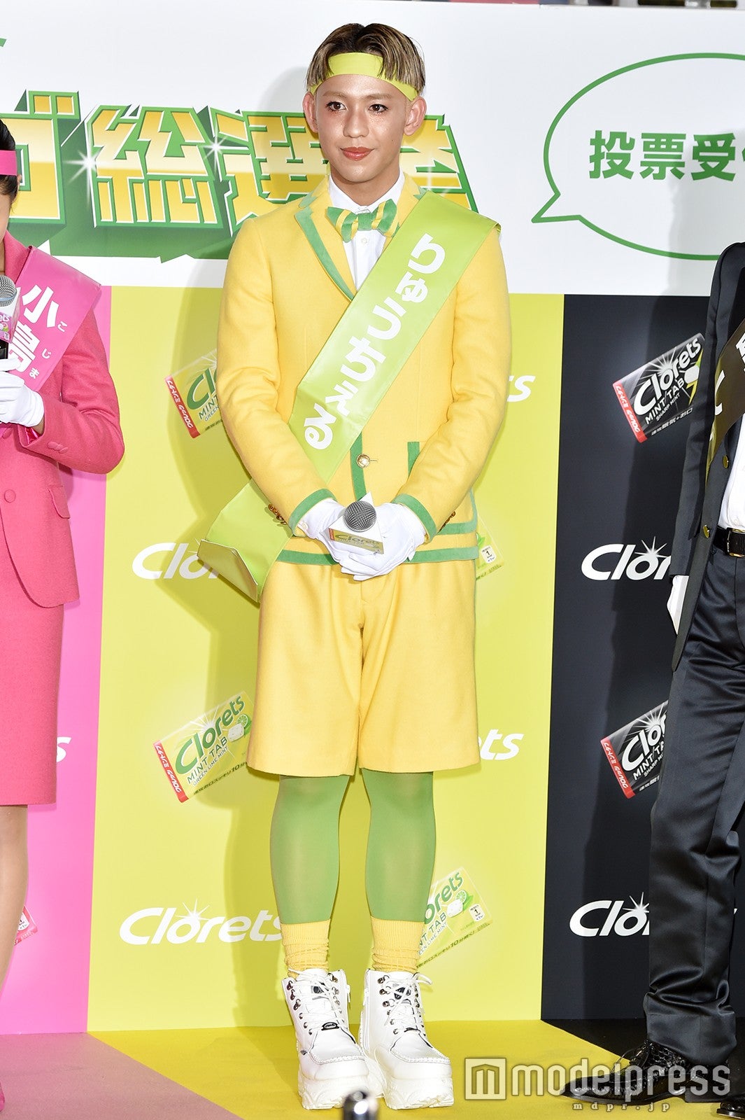 りゅうちぇる（C）モデルプレス