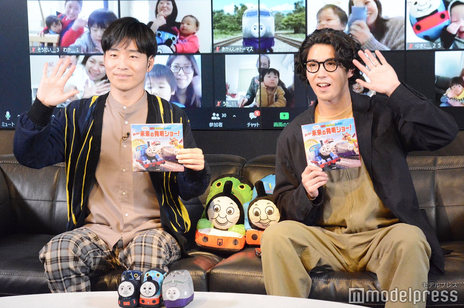 後藤淳平、賀来賢人（C）モデルプレス