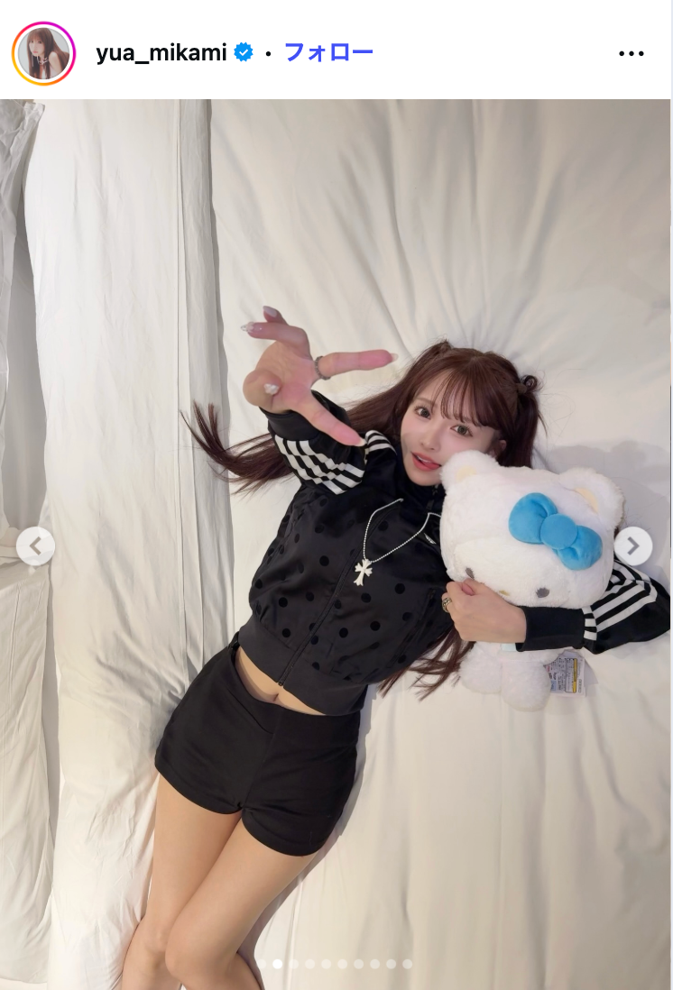 三上悠亜Instagramより