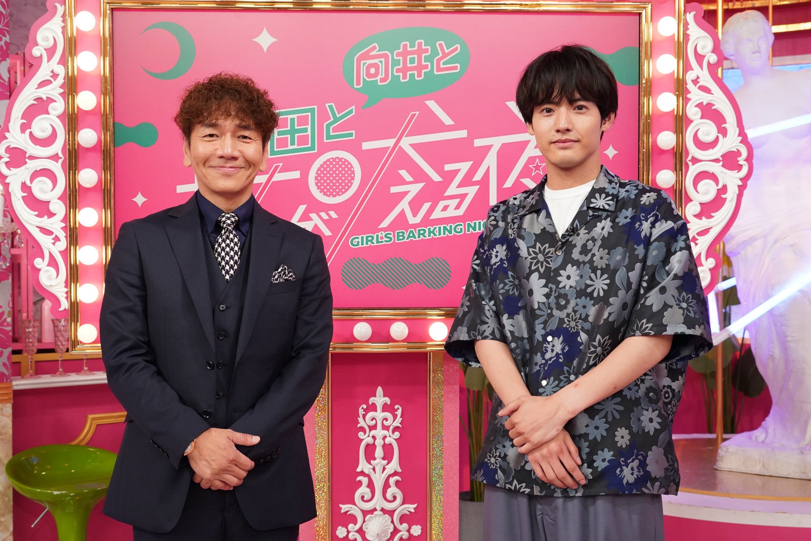 赤楚衛二、主演ドラマが異例コラボ「上田と向井と女が吠える夜」赤裸々トークにタジタジ