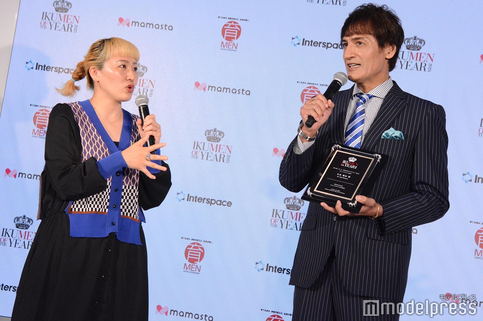 本並健治、 丸山桂里奈（C）モデルプレス