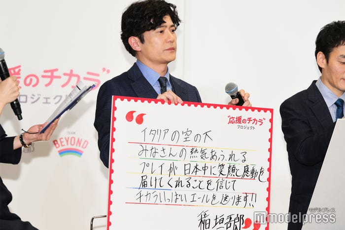 稲垣吾郎(C)モデルプレス