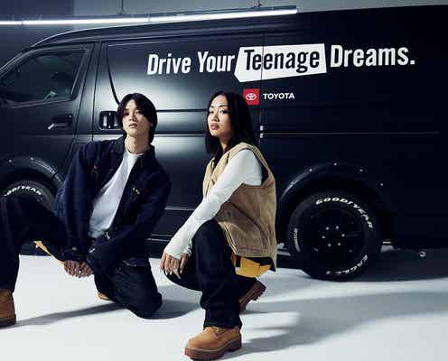 世界的ダンサーRIEHATA、&TEAM・Kを絶賛「ポジティブで情熱的」<ダンスセッション動画公開>