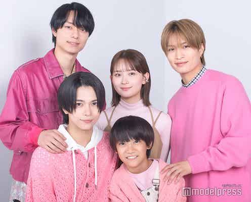 「うち弟」5人が実際に“きょうだい”だったら? 畑芽育・作間龍斗・那須雄登・織山尚大・内田煌音の意外な一面明らかに【インタビュー前編】