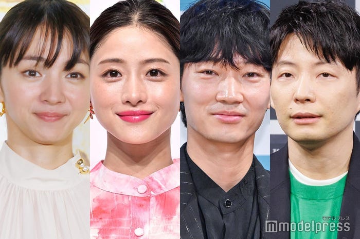 (左から)満島ひかり、石原さとみ、綾野剛、星野源(C)モデルプレス