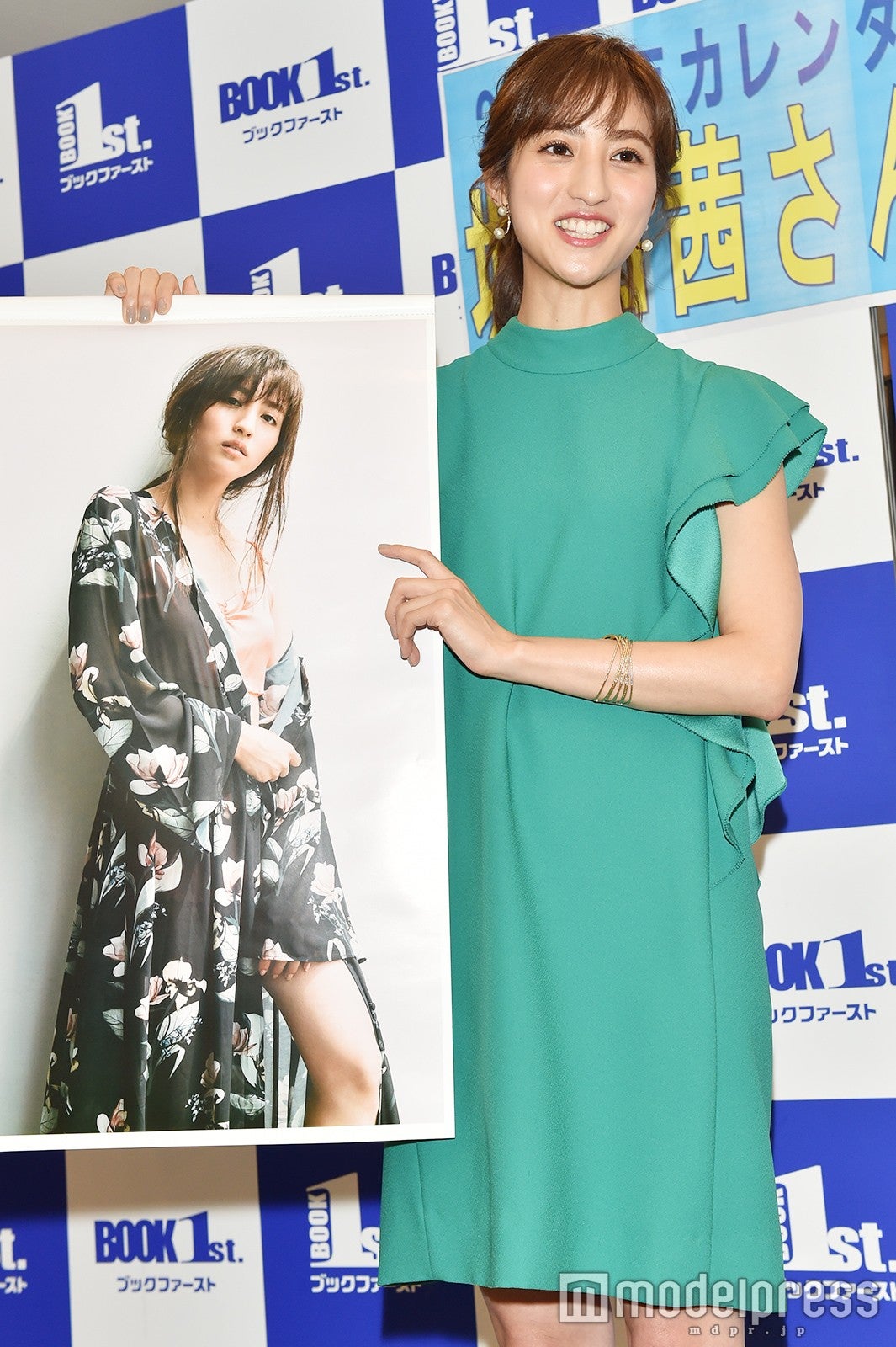 堀田茜（C）モデルプレス