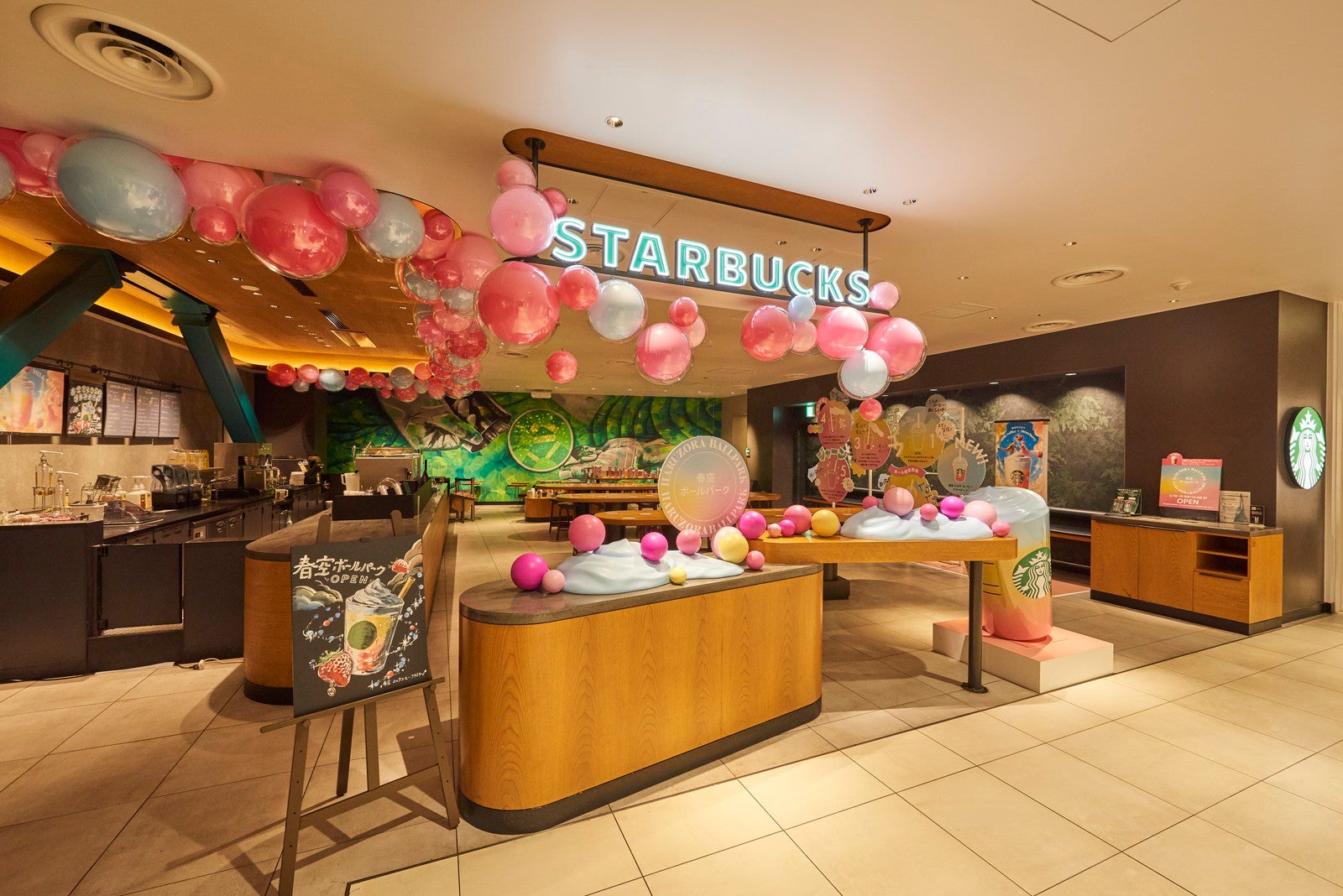 渋谷パルコ店の春空ボールパーク／提供画像