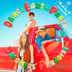 DANCE EARTH PARTY『DREAMERS' PARADISE』（11月25日発売）【CD】