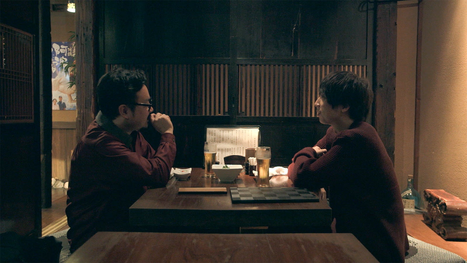 和田理生（休日課長）、川谷絵音「TERRACE HOUSE OPENING NEW DOORS」44th WEEK（C）フジテレビ／イースト・エンタテインメント