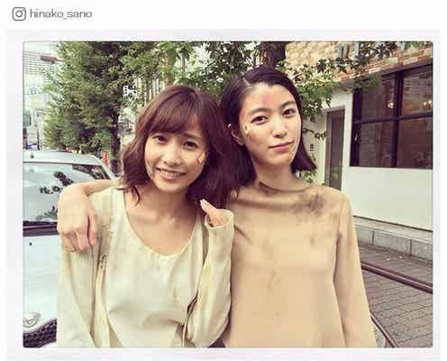 佐野ひなこ、成海璃子と“殴り合い後の仲直り”傷だらけショットに反響