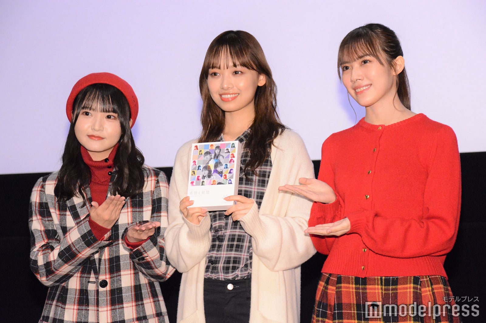 高瀬愛奈、濱岸ひより、森本茉莉／日向坂46（C）モデルプレス