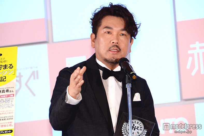 藤本敏史（C）モデルプレス