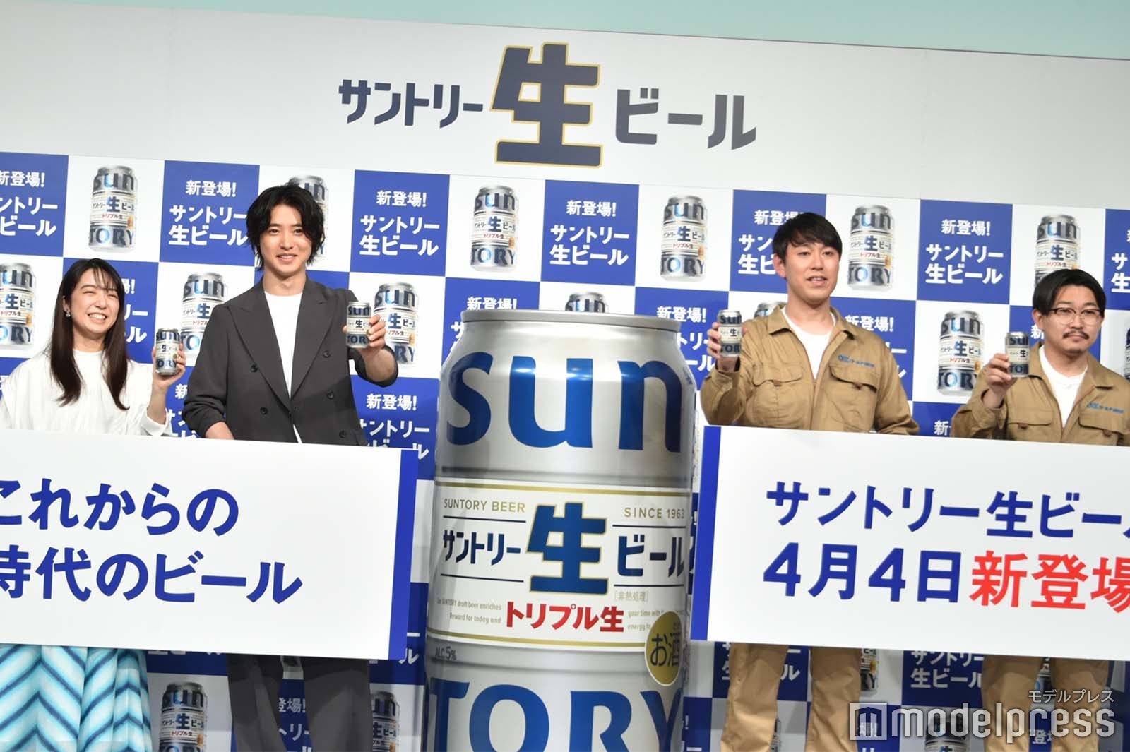 上白石萌音、山崎賢人、畠中悠、伊藤俊介 （C）モデルプレス