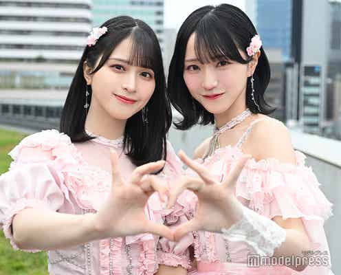 =LOVE佐々木舞香&野口衣織「とくべチュ、して」バズを分析「私たちの知らないうちに…」指原莉乃のプロデュース力に感銘【インタビュー前編】