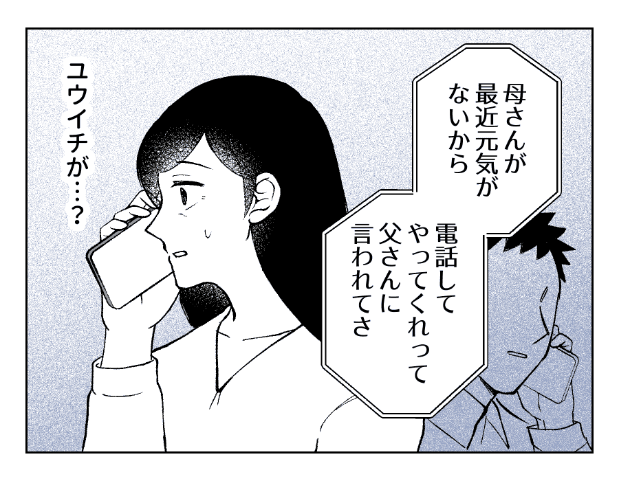 22_01