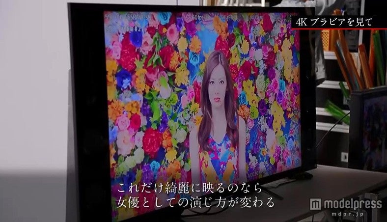 「北川景子 Meets 4K ブラビア」スペシャルインタビューより