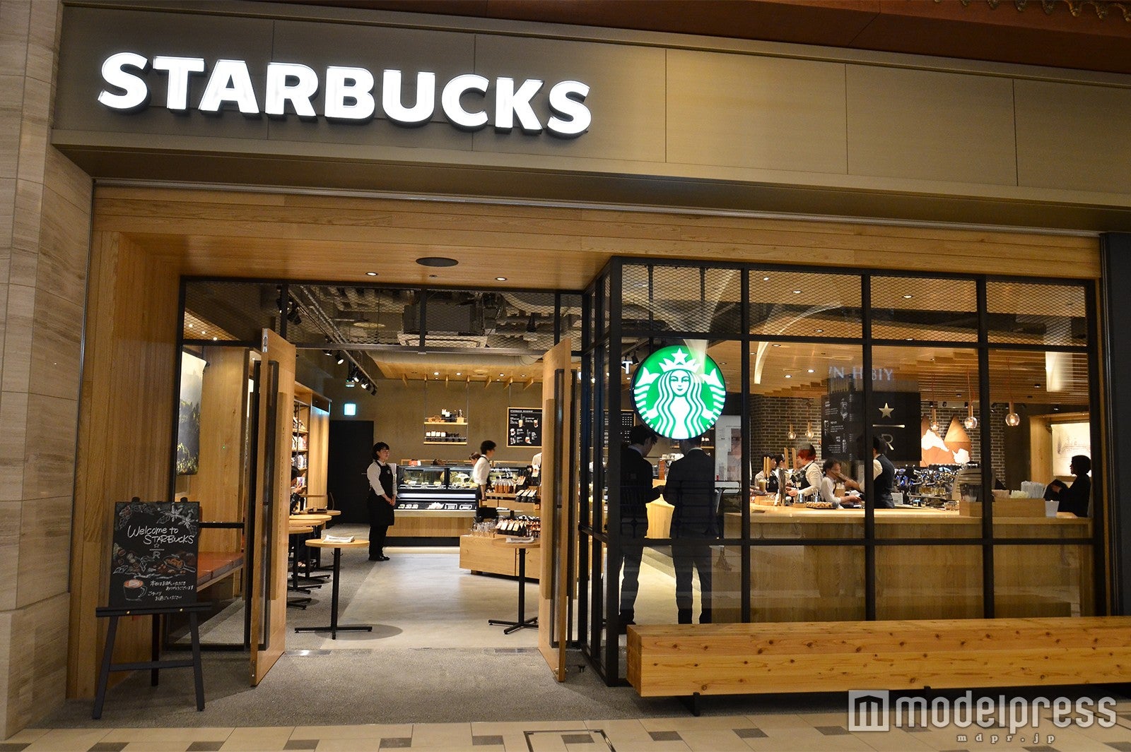 スターバックス リザーブも備えたスターバックス（C）モデルプレス