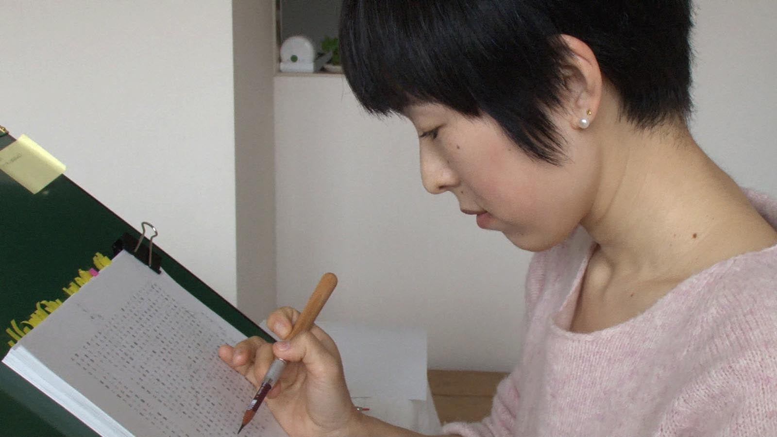 “リアル校閲ガール”に密着　ミスへの不安と寄せられる信頼