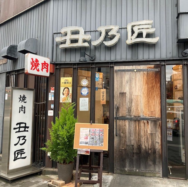 地元の人だから知っている♡