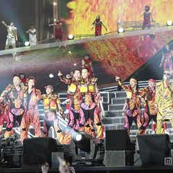 EXILE