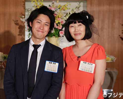 たんぽぽ川村エミコ、8歳下一般男性とカップル成立「魅力を感じました」