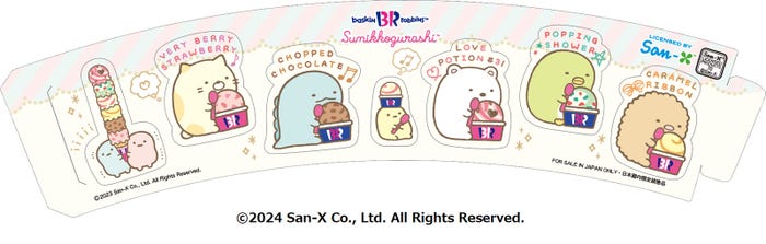 シール付きスリーブ(C)2024 San-X Co.,Ltd.All Rights Reserved.