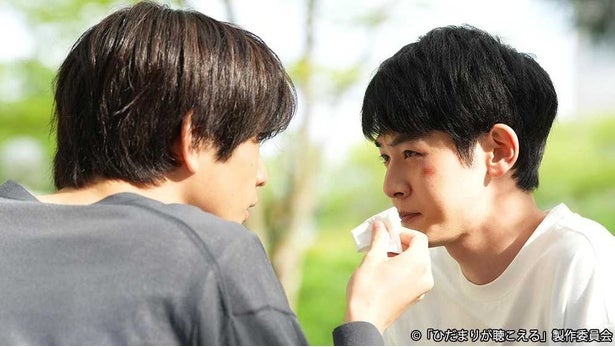 ひだまりが聴こえる」中沢元紀×小林虎之介が大切にしている価値