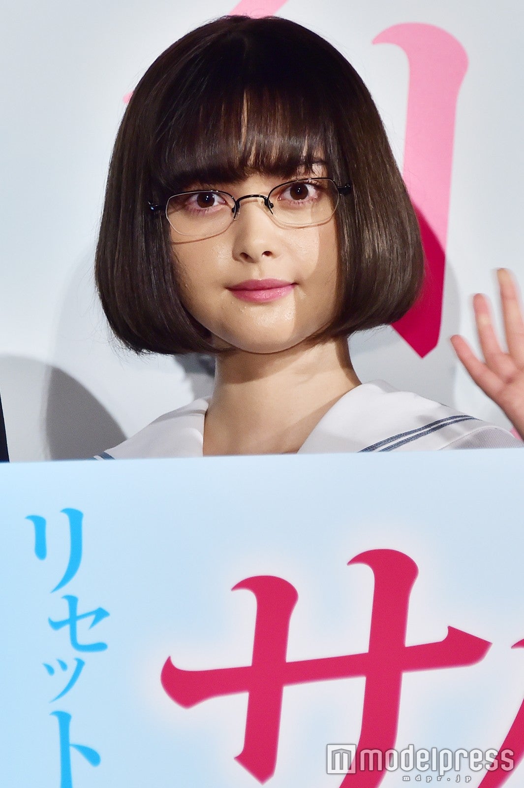 平祐奈 （C）モデルプレス