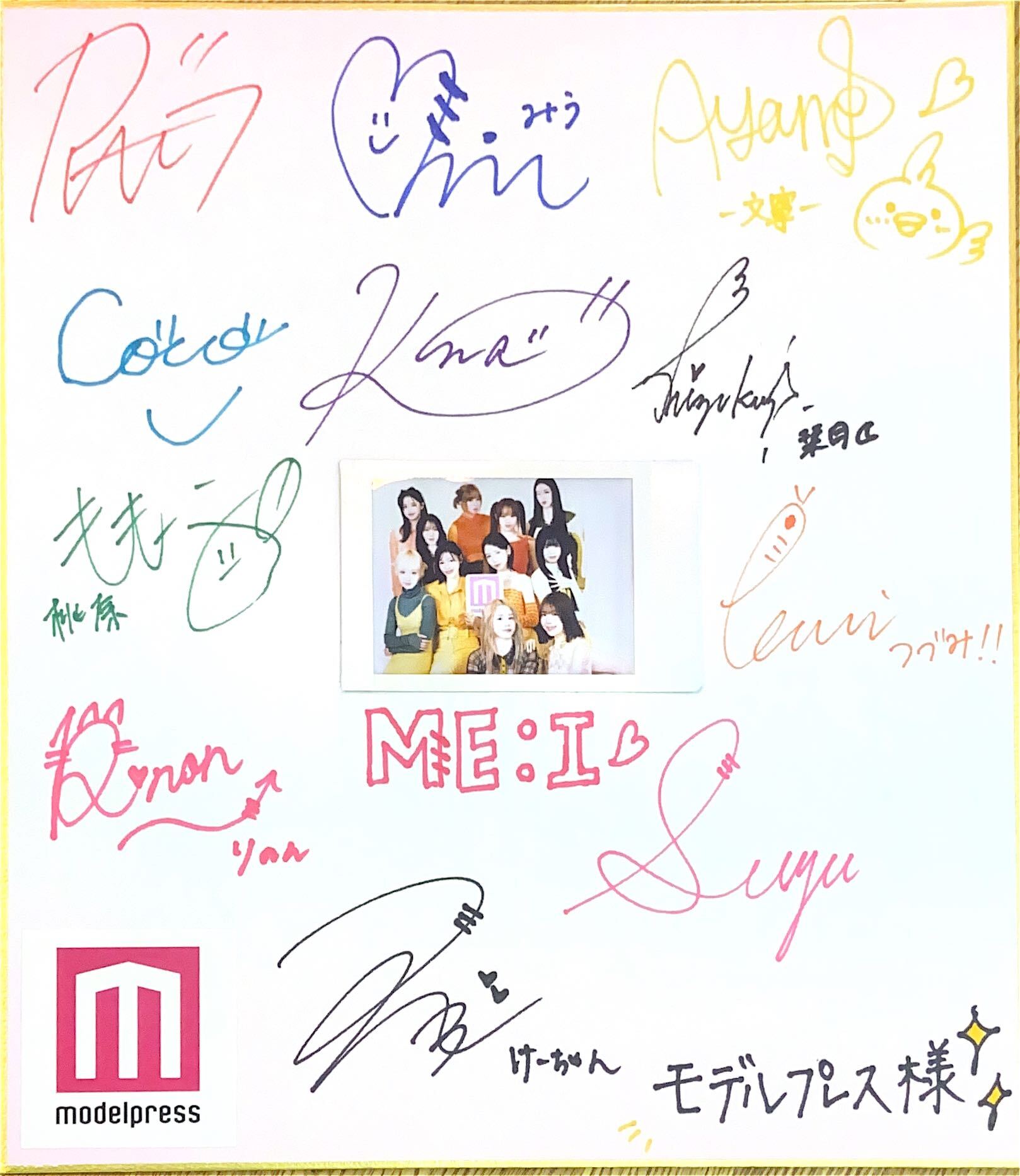 ME:I直筆チェキ（C）モデルプレス