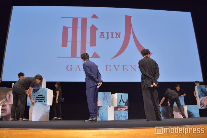 パズルゲーム準備中(C)モデルプレス