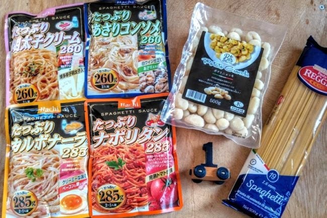 業スーで買えるハチ食品のパスタソース